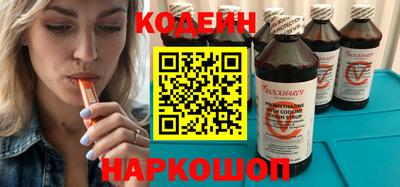 мяу мяу мука Ликино-Дулёво