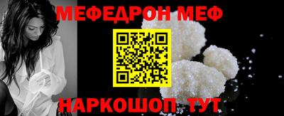 бутик Лесосибирск