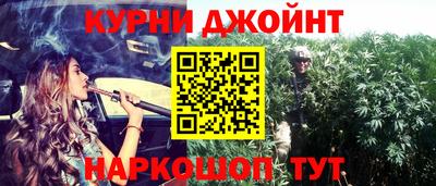 мяу мяу мука Ликино-Дулёво