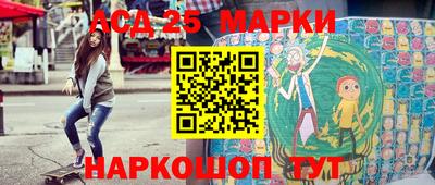 мяу мяу мука Ликино-Дулёво