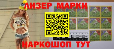 мяу мяу мука Ликино-Дулёво