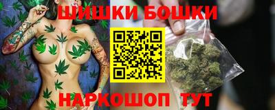 мяу мяу кристалл Ливны