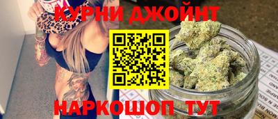 бутик Лесосибирск