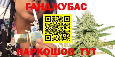 мяу мяу мука Ликино-Дулёво