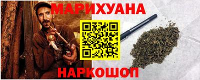 мяу мяу мука Ликино-Дулёво