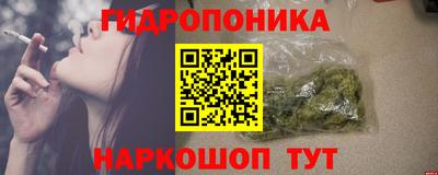 бутик Лесосибирск