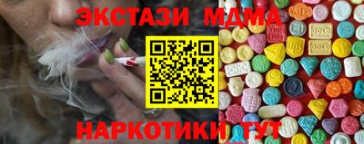 мяу мяу мука Ликино-Дулёво