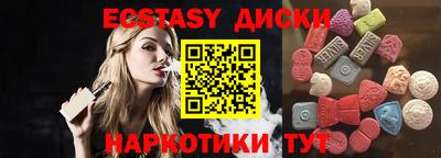 мяу мяу мука Ликино-Дулёво