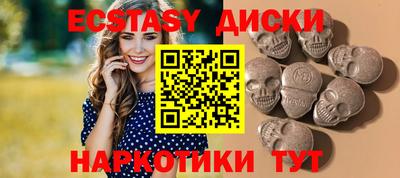 мяу мяу мука Ликино-Дулёво