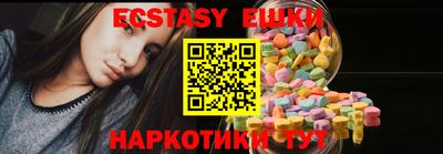 мяу мяу мука Ликино-Дулёво