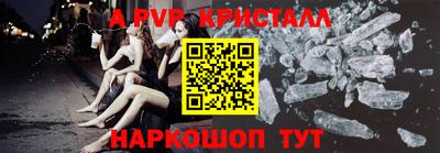мяу мяу мука Ликино-Дулёво