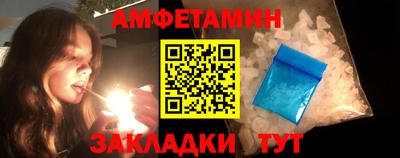 мяу мяу мука Ликино-Дулёво