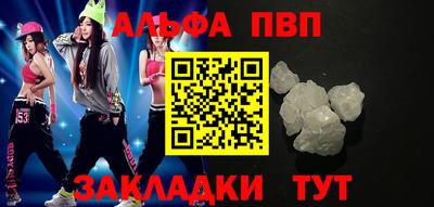 мяу мяу мука Ликино-Дулёво
